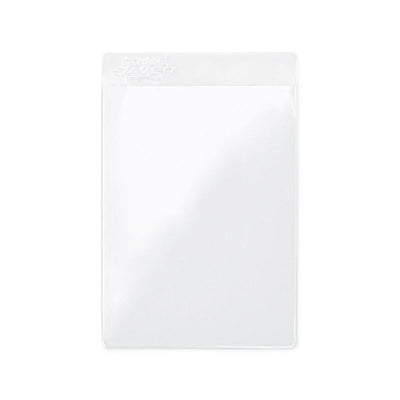 Gradesaver Pro - Pro Card Shields - 50 Count